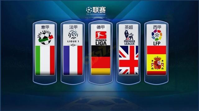 阿森纳未来赛程 英超争冠形势日趋白热化.